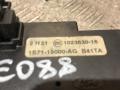1S71-15000-AG, B41TA, 1023630-16 часы Ford Mondeo 3 поколение 2002г. - фото №3