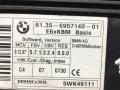 5WK49111, 61.35-6957140-01 блок комфорта BMW 5 E60/E61 2003г. - фото №2