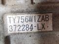 TY756W1ZAB КПП механическая (МКПП) 6-ступенчатая Subaru Forester 3 поколение 2008г. - фото №7