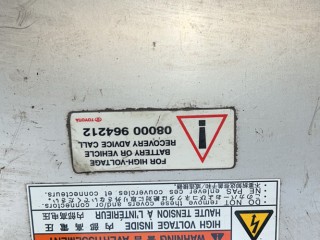 инвертор, ориг. номер 08000964212, G927047040, Toyota Prius 2 поколение XW20 [рестайлинг] 2005-2011
