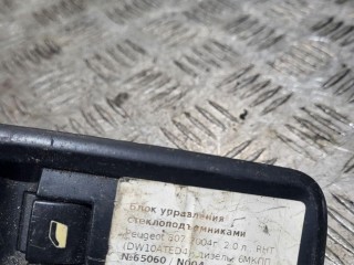 кнопка стеклоподъемника двери передней правой, ориг. номер 14893750XT, Peugeot 807 1 поколение 2002-2008