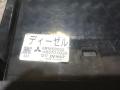 MR958005, 146570-0022 блок управления печки/климат-контроля Mitsubishi Pajero 3 поколение [рестайлинг] 2006г. - фото №3
