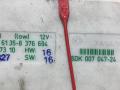 61.35-8, 12037310, 047-24 блок комфорта BMW 5 E39 1999г. - фото №2