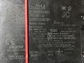 13523254, 2927-14-1732, 793186748, U2NA0 блок управления бесключевым доступом Chevrolet Equinox 3 поколение 2020г. - фото №4