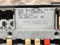 9628024480, 311559 блок предохранителей Peugeot 206 1 поколение 2000г. - фото №4