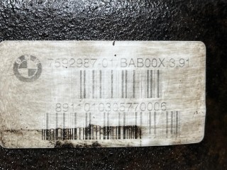 редуктор заднего моста, ориг. номер 33107592987, 7592987, 7592987-01, BAB00X3.91, BMW X1 E84 2009-2012