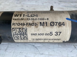 балка задняя, ориг. номер 5N0505315S, Volkswagen Tiguan 1 поколение [рестайлинг] 2011-2019