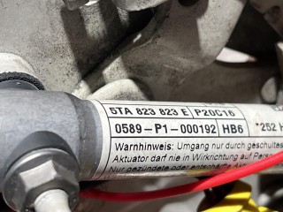 петля капота, ориг. номер 5TA823302D, 5TA823823E, Volkswagen Touran 2 поколение 2015-2021
