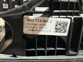 кулиса КПП, ориг. номер 4G2713041J, 4G0713265C, Audi A6 C7 2011-2014