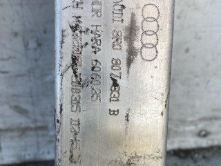 усилитель заднего бампера, ориг. номер 8R0807332B, 8R0807331B, 8R0807313C, Audi Q5 8R [рестайлинг] 2012-2017