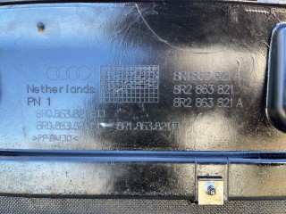 защита двигателя, ориг. номер 8R0863821, 8R1863821A, 8R2863821, Audi Q5 8R 2008-2012