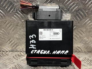 блок стабилизации напряжения Audi A6 C7 [рестайлинг] 2014-2018, 8K0959663D