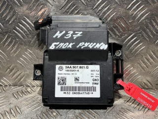 блок управления ручником Volkswagen Sharan 2 поколение 2010-2015, 3AA907801G