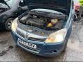Opel Astra Family/H [рестайлинг] 2007г. 1.6 л., Z 16 XER - фото №2