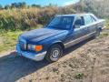 Mercedes-Benz S W126 1985г. 3.0 л., OM 617.951 - фото №4
