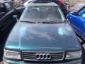 Audi 80 B4 1994г. 2.6 л., ABC - фото №5