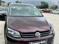 Volkswagen Sharan 2 поколение [рестайлинг] 2018г. 1.4 л., CZDA - фото №1