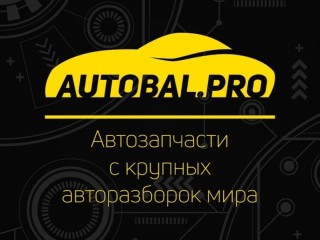 Глушитель основной, Toyota Hilux 2008-2011