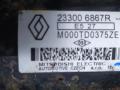 233006867R Стартер Nissan Qashqai (J11) 2015г. - фото №2