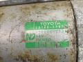 4280002730 Стартер Toyota Yaris 2008г. - фото №4