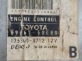 Блок управления двигателем Toyota Land Cruiser Prado 120 2005г. - фото №2