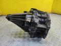Раздаточная коробка Nissan Navara (D40) 2008г. - фото №2