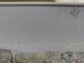 Обшивка стойки передней правой Mitsubishi L200 Пикап 2008г. - фото №4