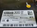 284B2EB300 Блок комфорта Nissan Pathfinder (R51M) Внедорожник 2007г. - фото №3
