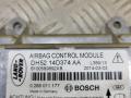 DH5214D374AA Блок AirBag Land Rover Freelander II 2014г. - фото №3
