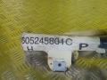 605245801C Подушка безопасности боковая (шторка) левая Nissan Pathfinder (R51M) Внедорожник 2005г. - фото №2
