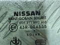 43R004535 Стекло двери задней правой (форточка) Nissan Pathfinder (R51M) Внедорожник 2007г. - фото №3