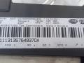 4H0951177 Фонарь салона (плафон) Audi A8 (D4) 2012г. - фото №6