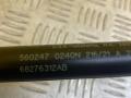 68276312AB Амортизатор капота Dodge RAM V Пикап 2021г. - фото №2