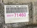 3501071460 КПП автоматическая (АКПП) Toyota Hilux Пикап 2015г. - фото №3