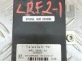 8H5218D540BA Блок электронный Land Rover Freelander II Пикап 2008г. - фото №2