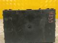 284B24X02A Блок комфорта Nissan Navara (D40) 2010г. - фото №2