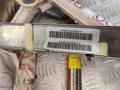KXEB6075310034 Подушка безопасности боковая (шторка) Nissan Pathfinder (R51M) Внедорожник 2007г. - фото №2