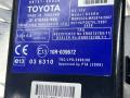 897410K034 Блок управления центральным замком Toyota Hilux Пикап 2014г. - фото №2