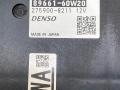 8966160W20 Блок управления двигателем Toyota Land Cruiser Prado 150 2014г. - фото №2
