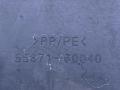 5587160040 Воздуховод Toyota Land Cruiser Prado 150 2014г. - фото №4