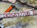 305817700 Подушка безопасности боковая (шторка) правая Nissan Pathfinder (R51M) Внедорожник 2007г. - фото №2