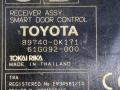 897400K171 Блок управления бесключевым доступом Toyota Hilux 2017г. - фото №2