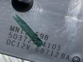 MN123598 Блок управления печки/климат-контроля Mitsubishi L200 2006г. - фото №4