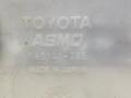 860141385 Бачок омывателя Toyota Land Cruiser Prado 120 Внедорожник 2007г. - фото №2