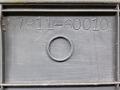 67911-60010 Накладка на порог внутренняя передняя левая Toyota Land Cruiser Prado 120 Внедорожник 2007г. - фото №4