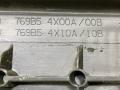 769B54X00B Накладка на порог внутренняя передняя левая Nissan Pathfinder (R51M) Внедорожник 2007г. - фото №3
