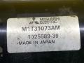 102558939 Стартер Mitsubishi Fuso Canter Грузовой 2014г. - фото №5