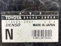 8954020450 Блок управления ABS Toyota Celica VII 2002г. - фото №3