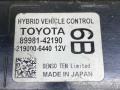 8998142190 Блок комфорта Toyota Rav 4 (XA50) 2020г. - фото №5