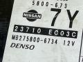 23710EC03C Блок управления двигателем Nissan Navara (D40) Пикап 2007г. - фото №3